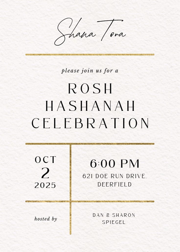 Polished look - invitación para rosh hashanah