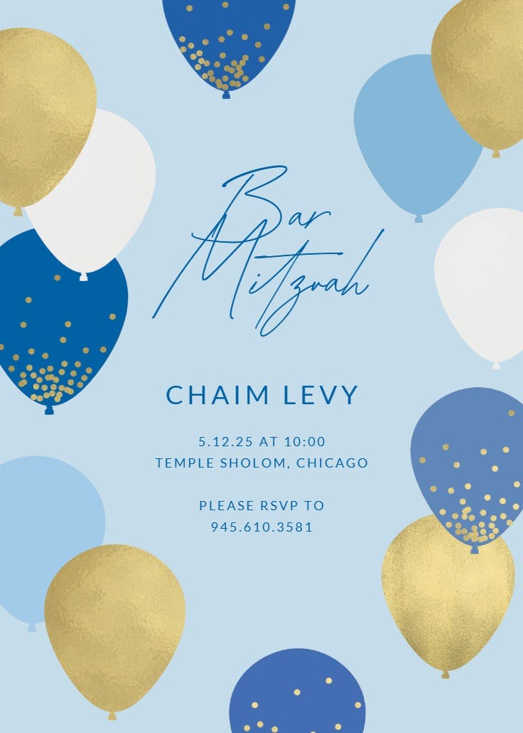 Luxe balloons - invitación de bar & bat mitzvah