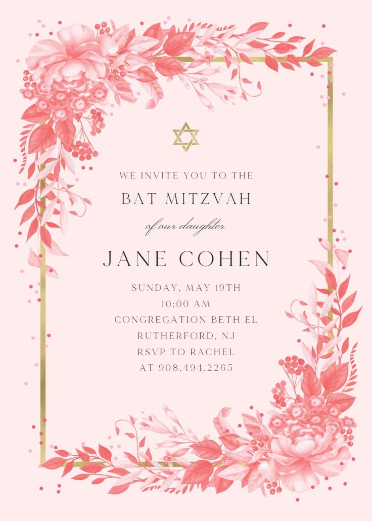 Surreal indigo bouquet - invitación de bar & bat mitzvah