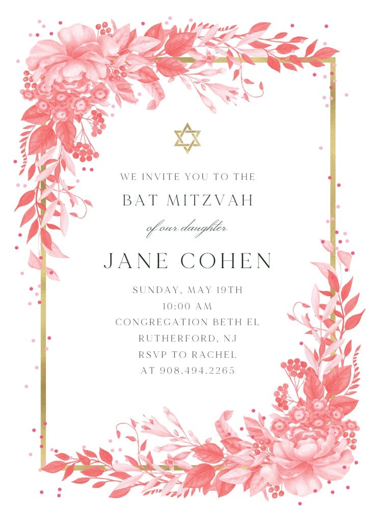 Surreal indigo bouquet - invitación de bar & bat mitzvah
